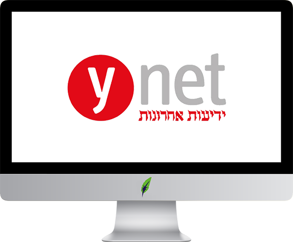 Afbeelding computerscherm met logo Yedioth Ahronot in kleur op transparante achtergrond - 600 * 496 pixels
